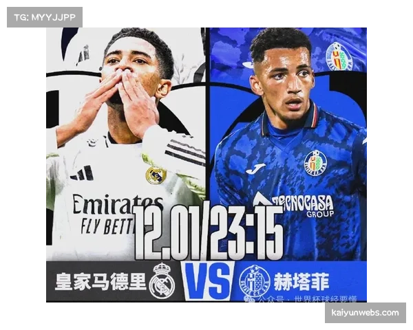 皇马罗德里戈伤愈恢复合练 预计三月对阵赫塔菲复出