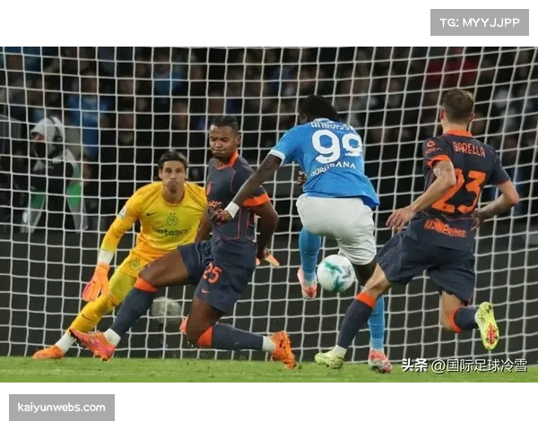 国米防线平均站位大幅前提 从26.8米前移至34.7米压缩空间 国米防线平均站位大幅前提 从26.8米前移至34.7米压缩空间